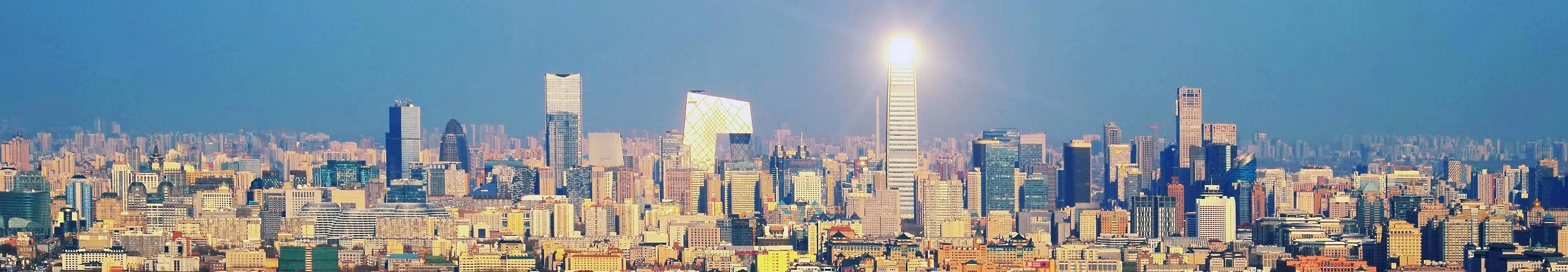 Panorama of Beijing