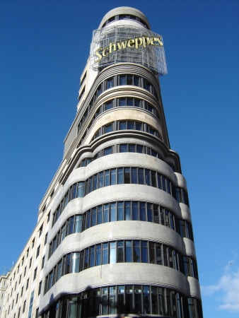 Edificio Carrion