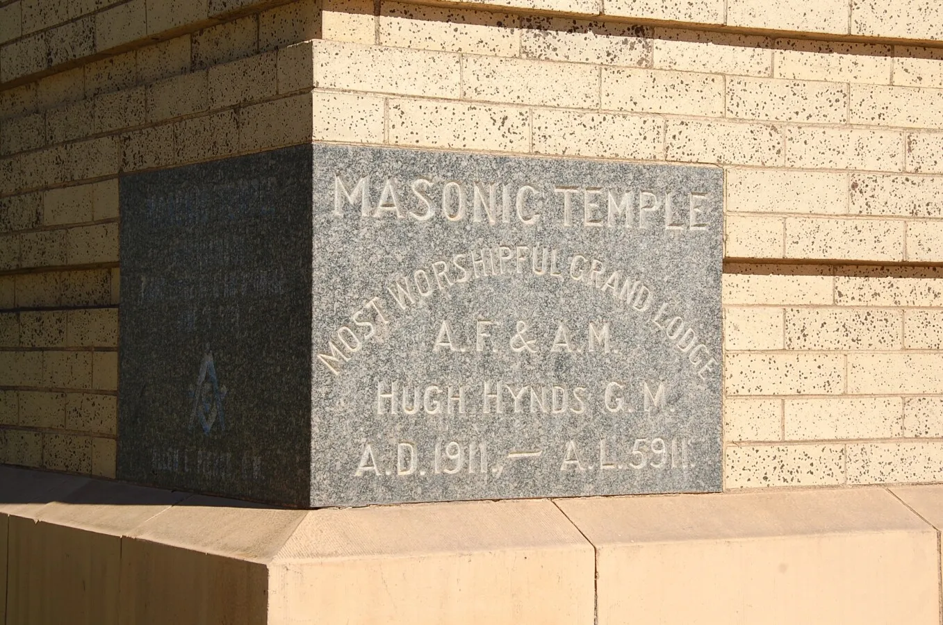 Cornerstone