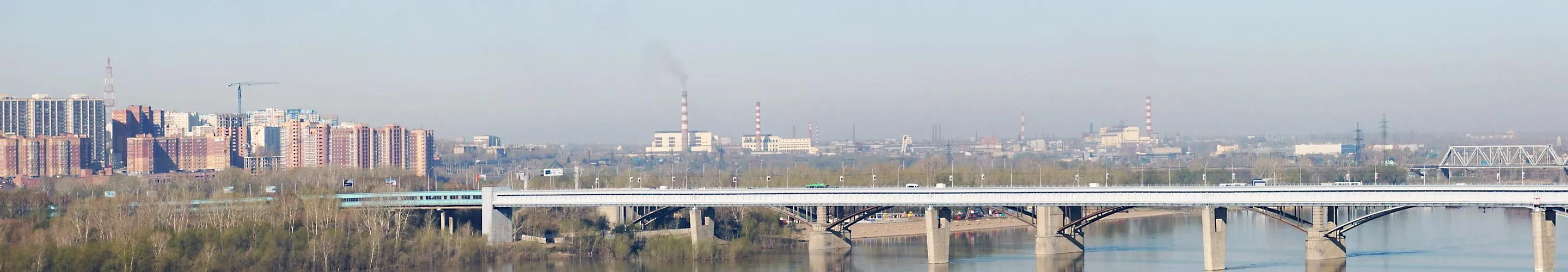 Panorama of Novosibirsk