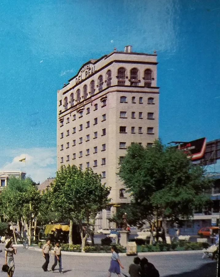 Vintage view