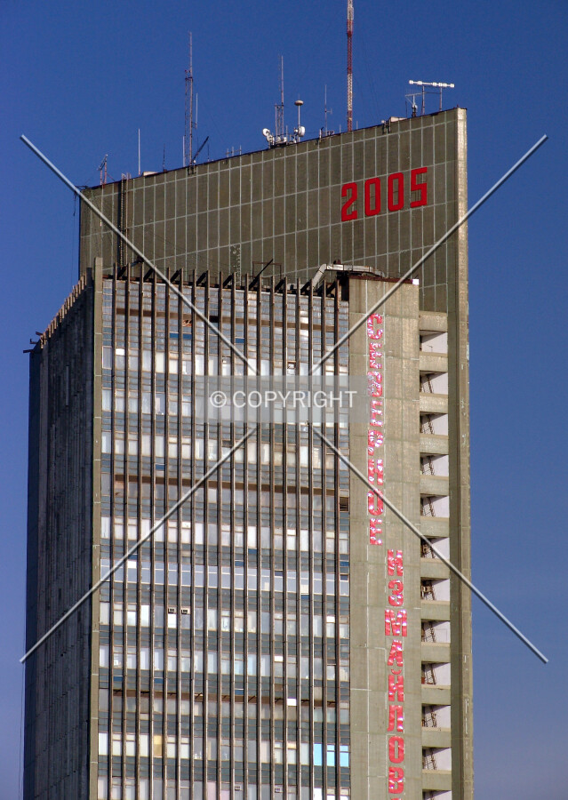 The upper floors