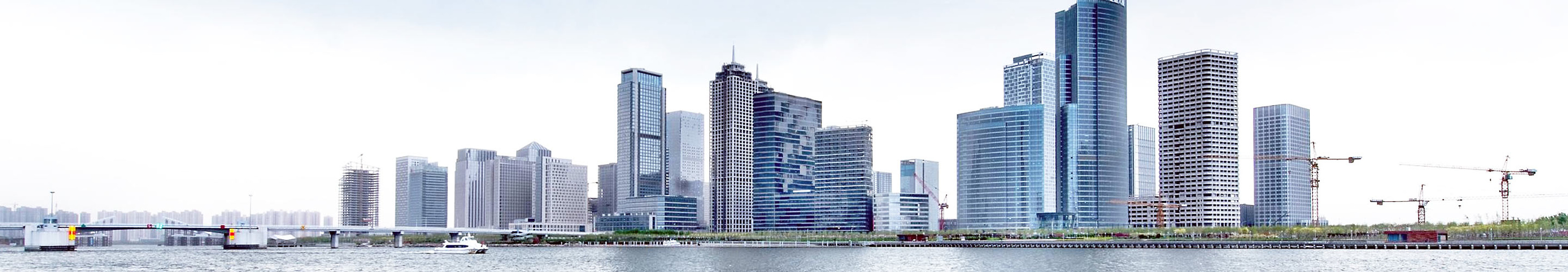 Panorama of Changsha