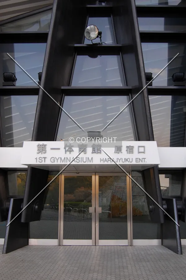 Harajuku entrance