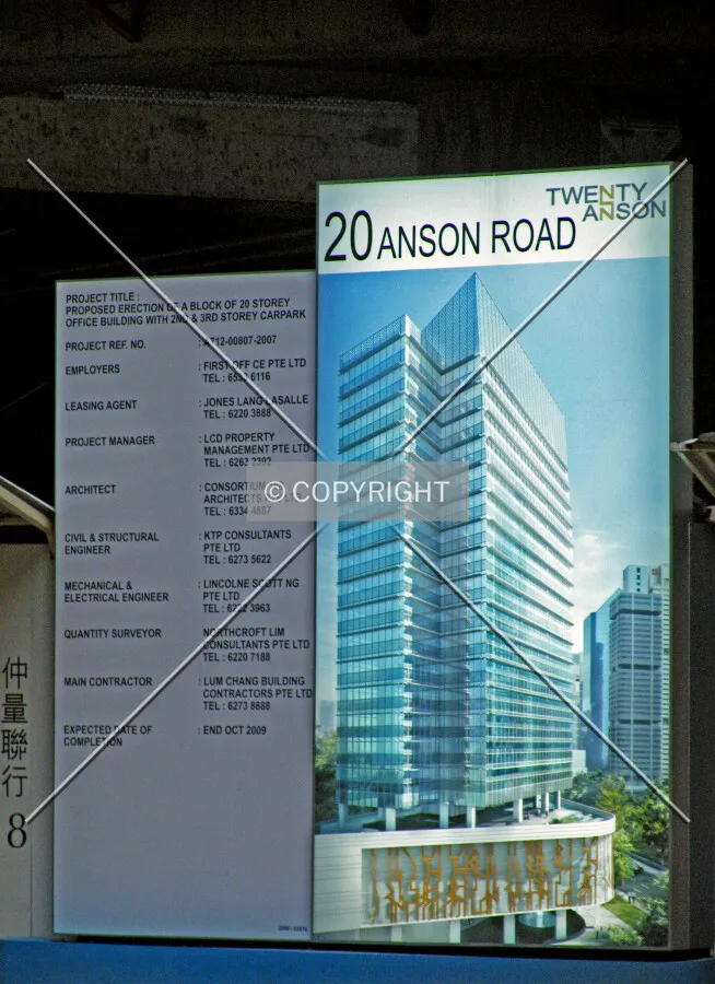 Project information displayed on the construction site fence