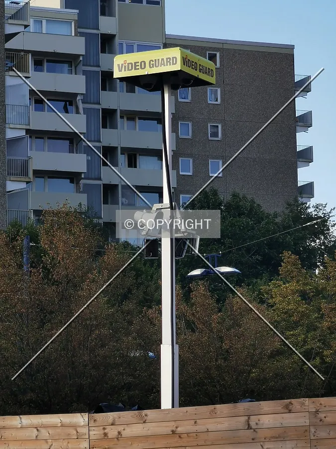 Videoguard security camera system
