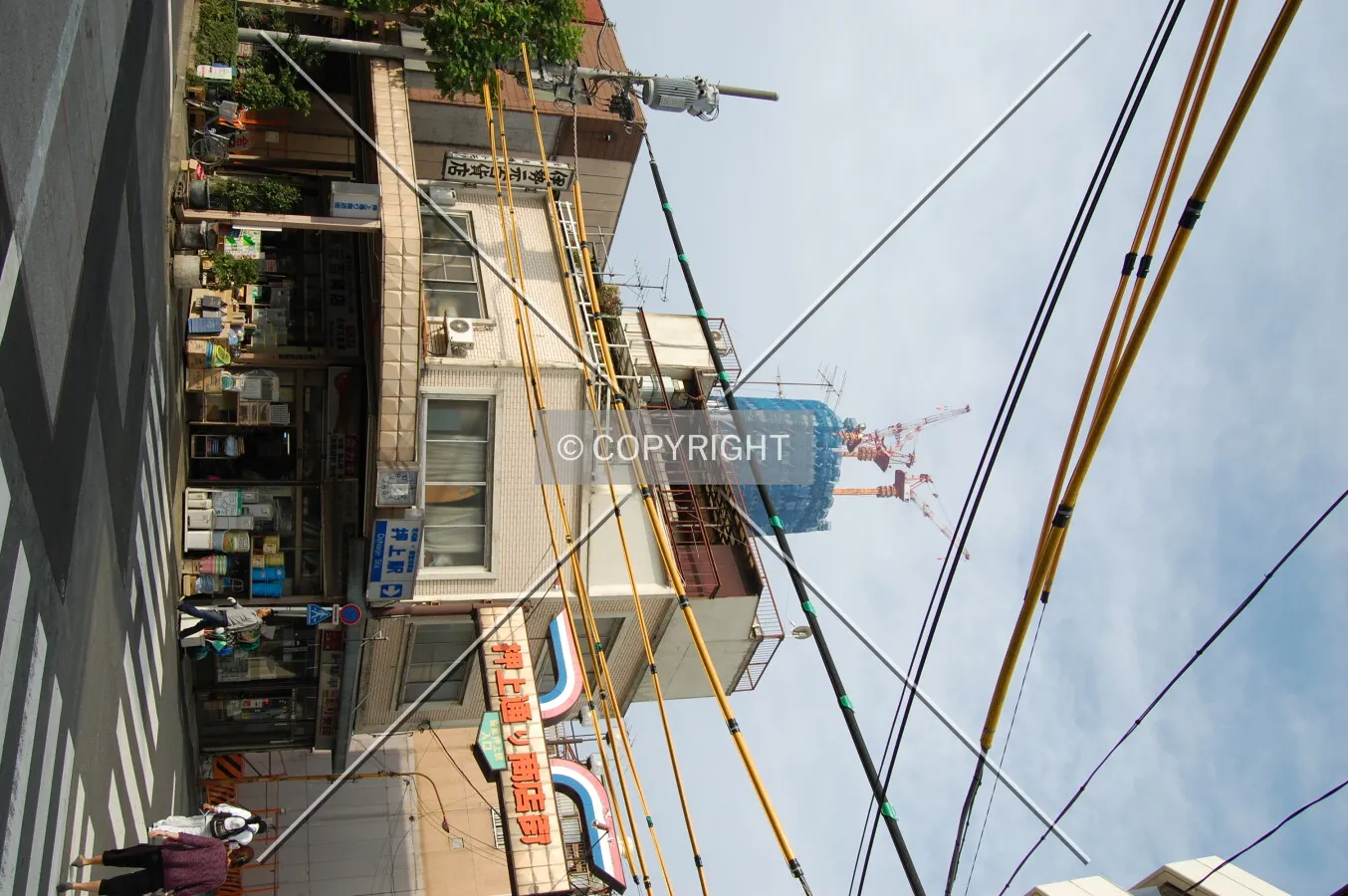 Photo 526-229-969