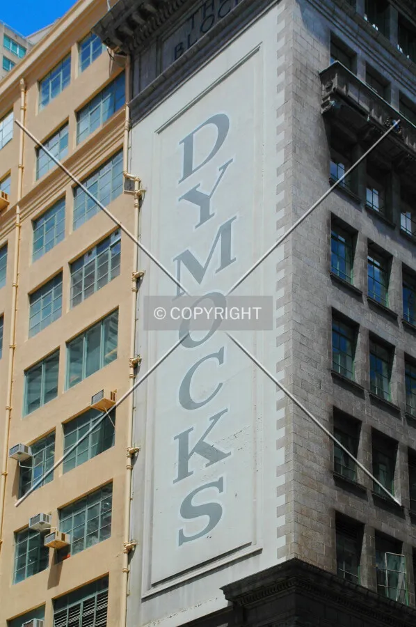 Signage on the north side