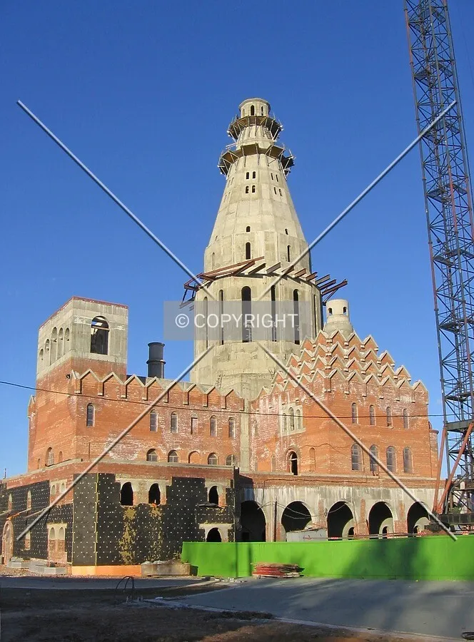 View from the south
