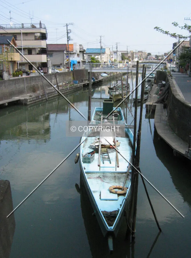 Photo 052-854-250