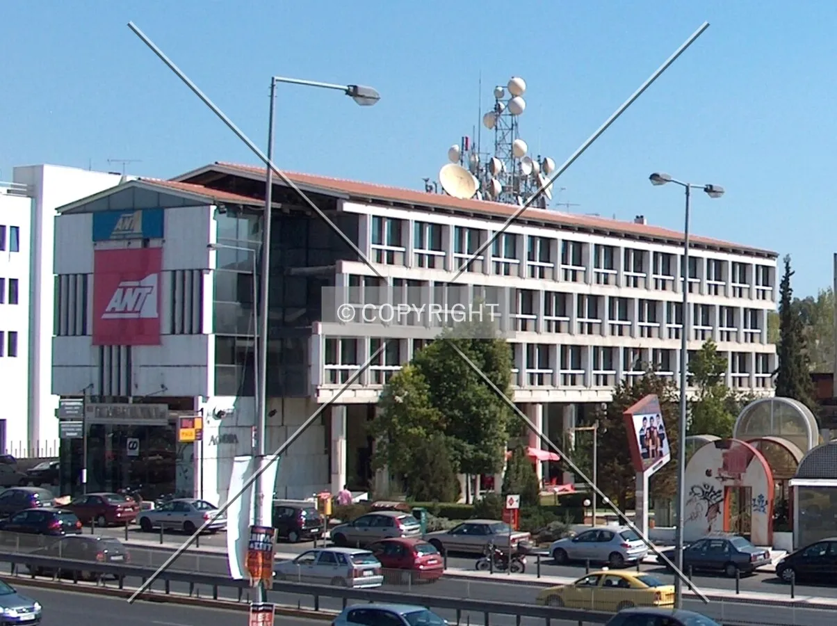 View from the rooftop of the 'Avenue-Carrefour' Mall