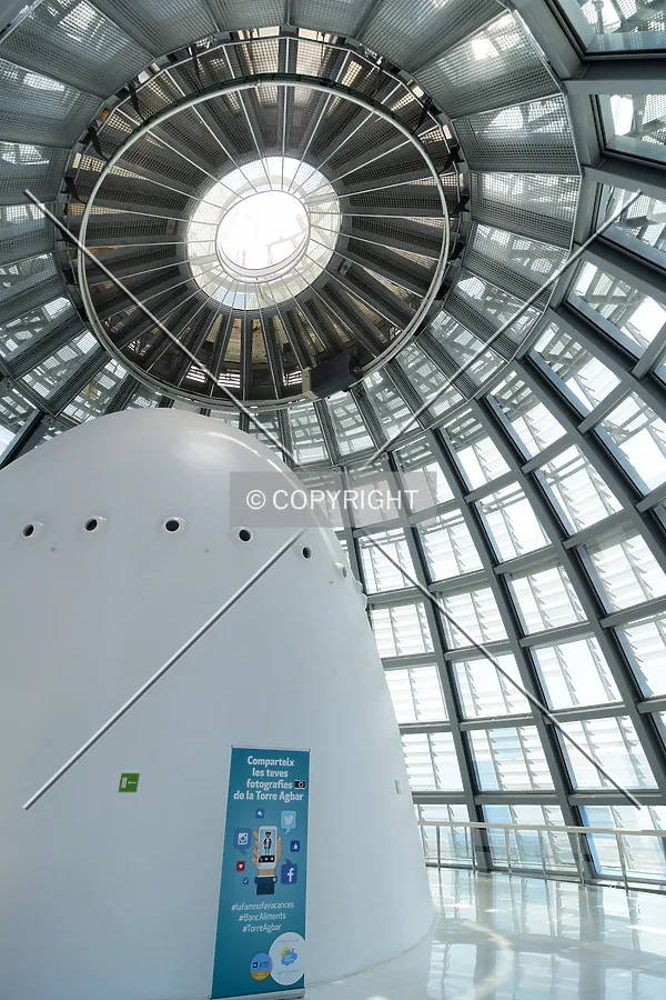 View of the top dome from the inside