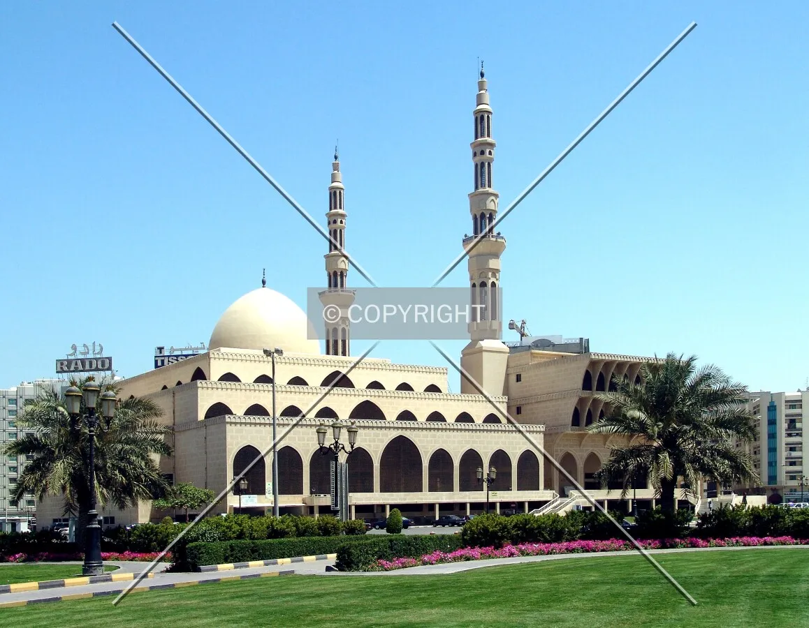 King Faisal Mosque