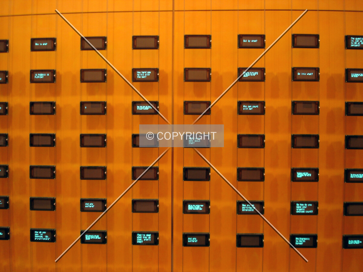 LED screens on the lobby wall