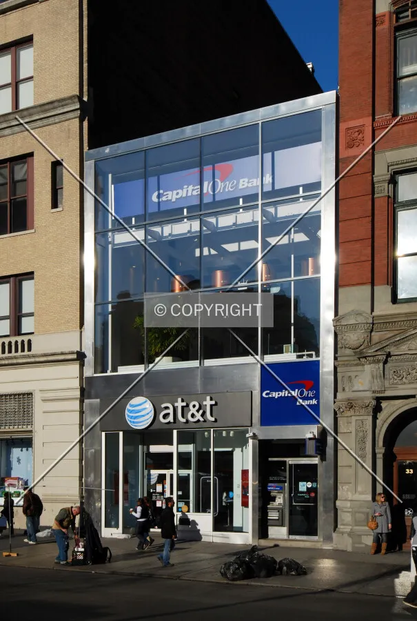Viewed along East 17th Street