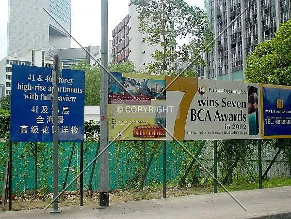 Information panels at the construction site