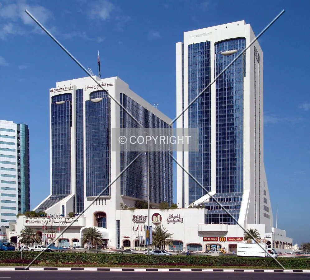 View from across Sheikh Zayed Road