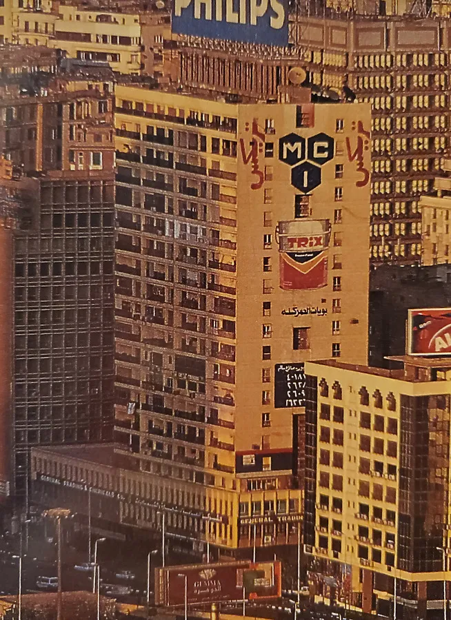 Vintage view from the northwest