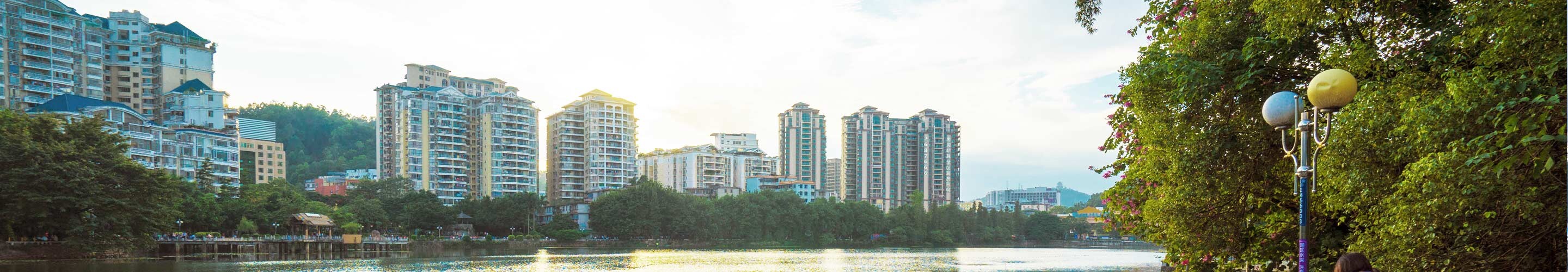 Panorama of Huizhou