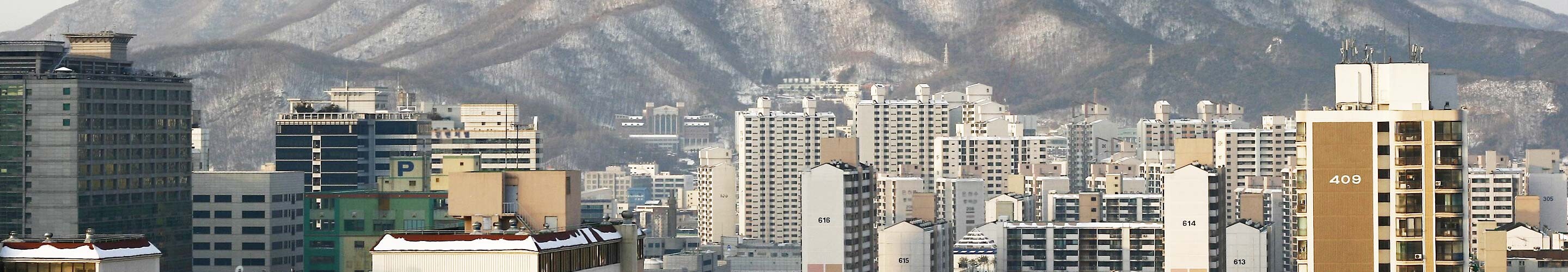 Panorama of Anyang