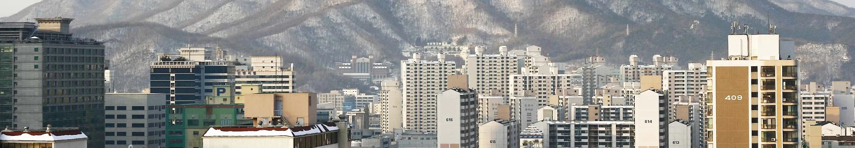 Panorama of Anyang