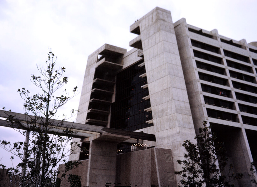 Photo 542-030-353