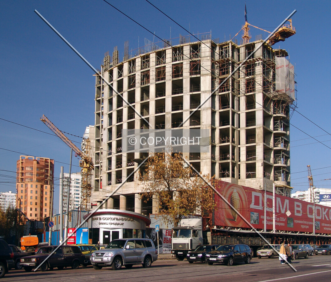 View from Rusakovskaya Street