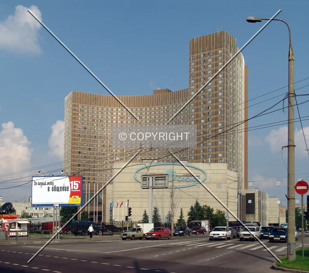 The western view from across Cosmonauts Street