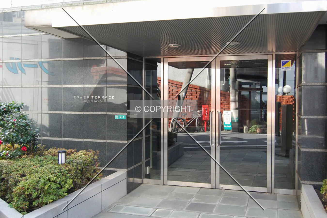 Main entrance