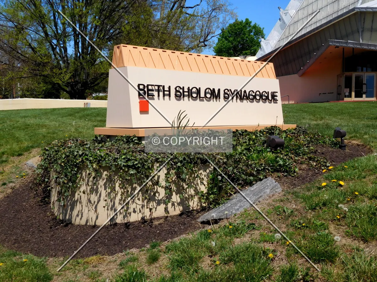 Main signage