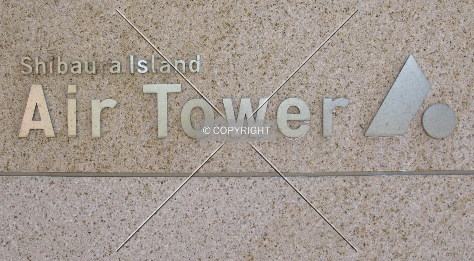 Sign near the front entrance