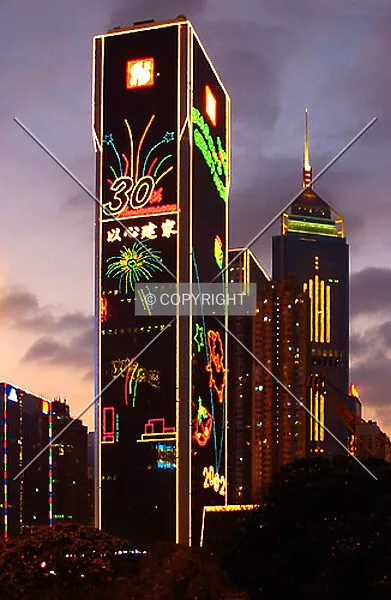Sun Hung Kai Centre
