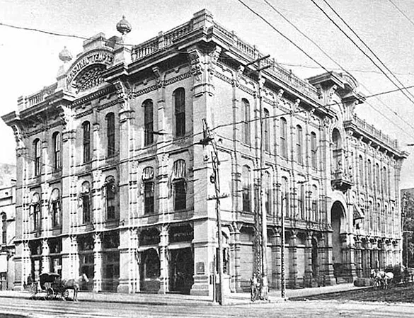 View from the southwest