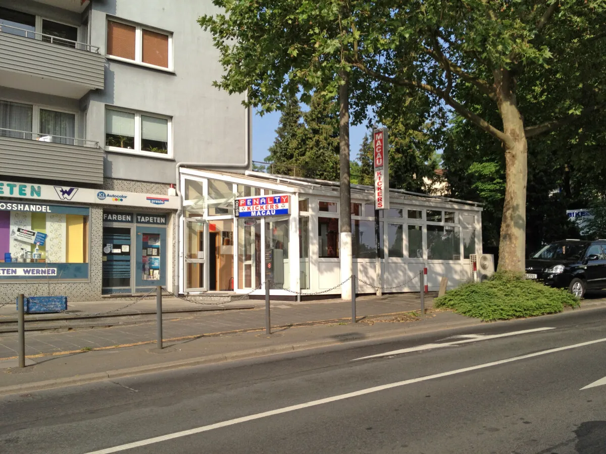 Photo 055-146-684