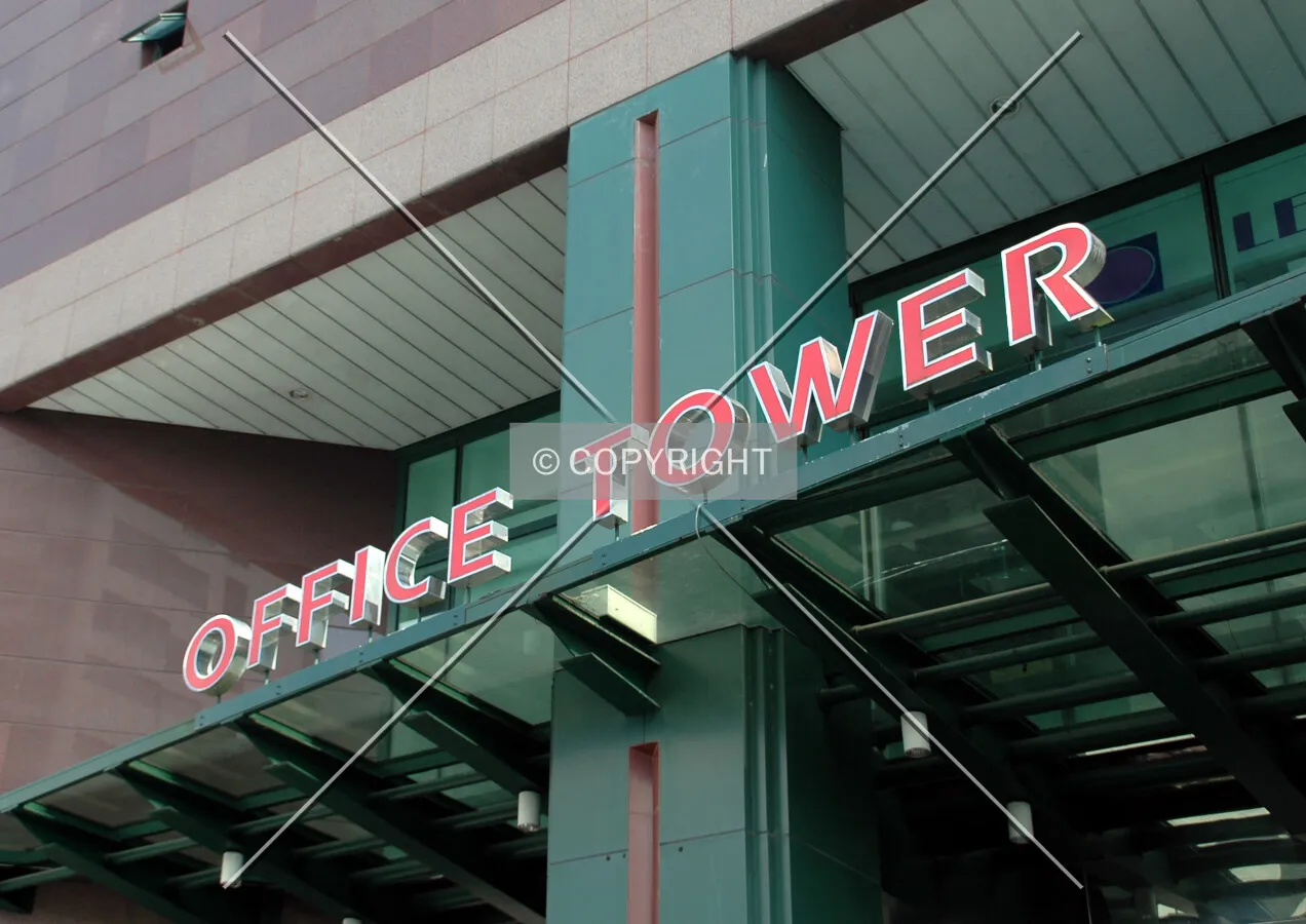Building sign