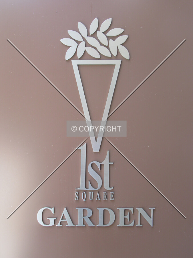 Sign near the southeast plaza