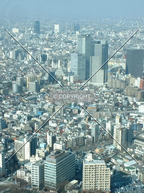 Looking towards Nakano Ward