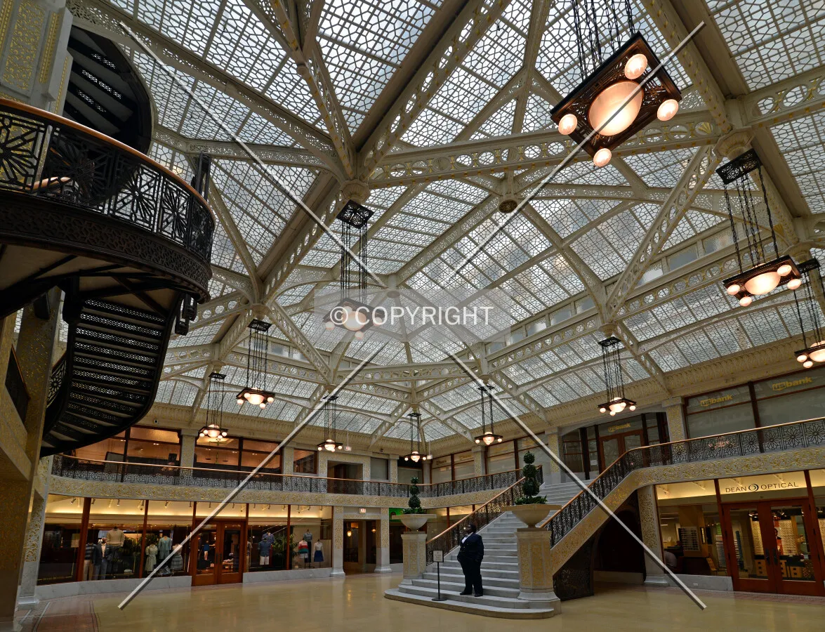 Atrium