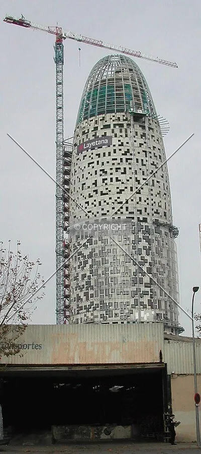Distant view of the building