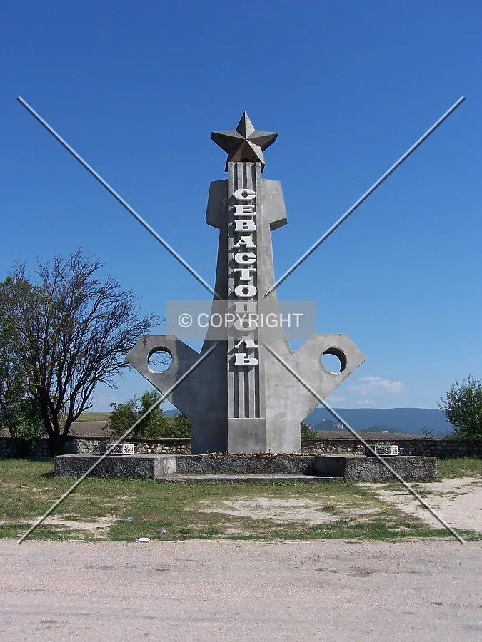 City name presentation