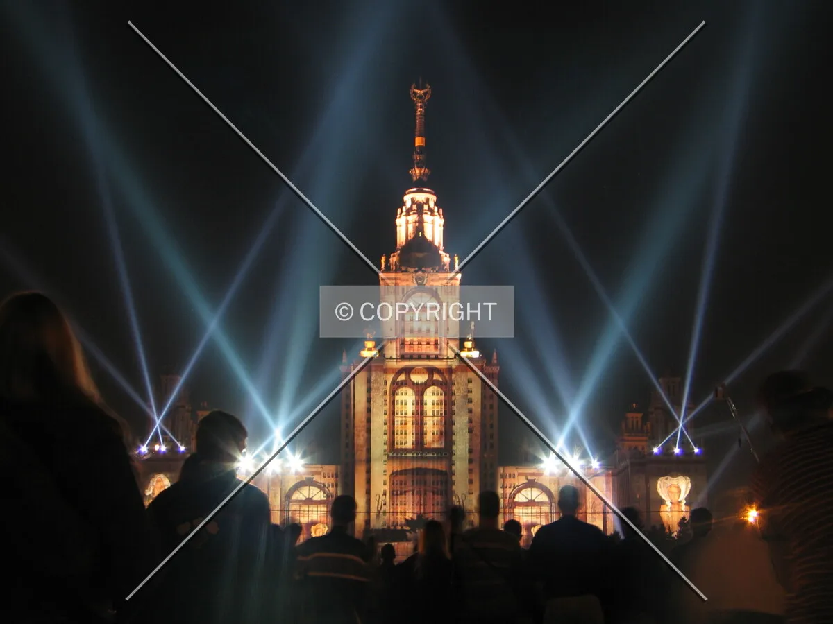 View north during the Ogny Moskvy show