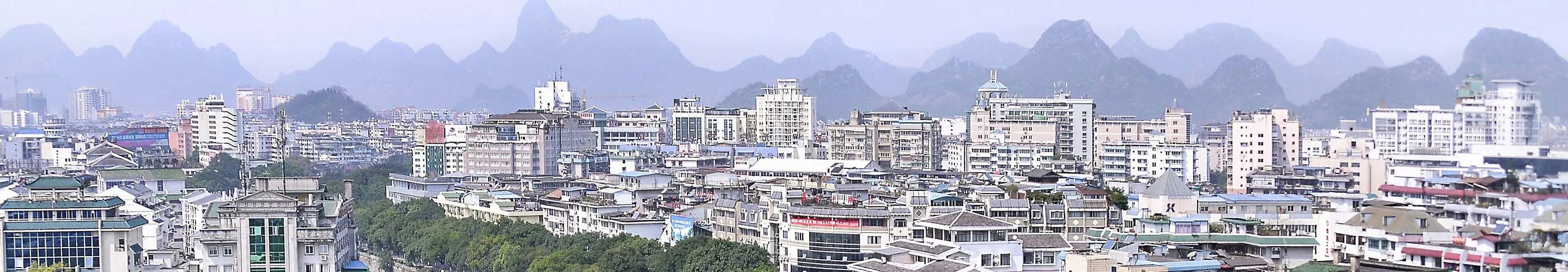 Panorama of Guilin