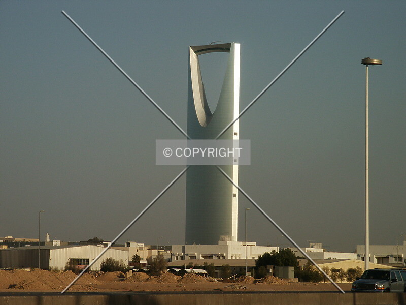 Kingdom Centre
