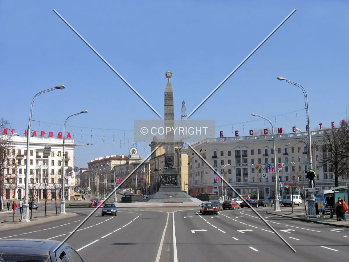 Victory Square