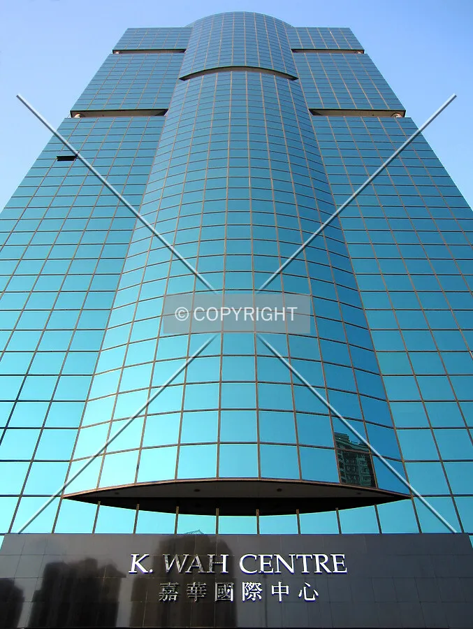 Looking up from Java Road