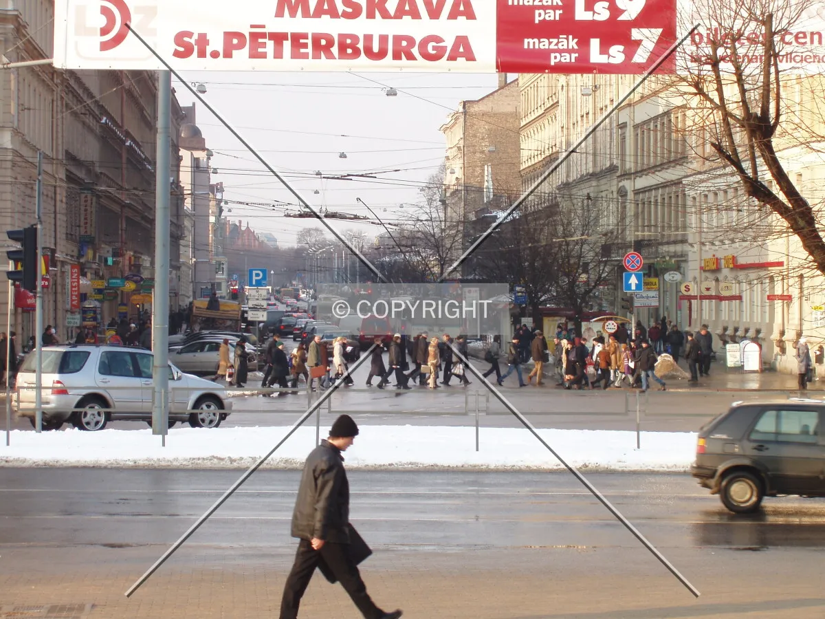 View along Merkela Street