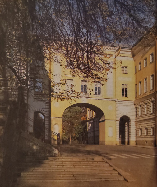 Memorial Lyceum Museum