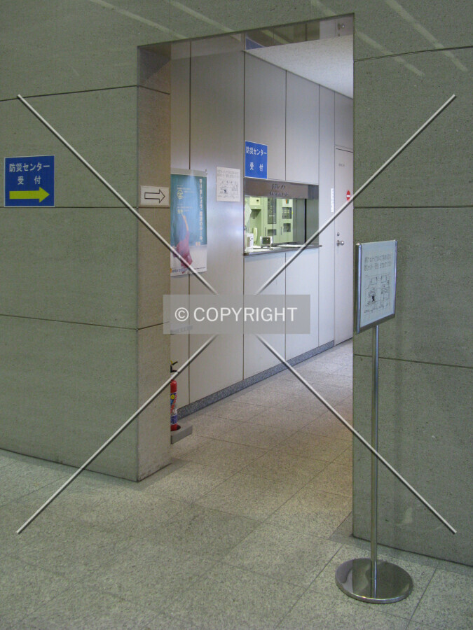 The first floor lobby