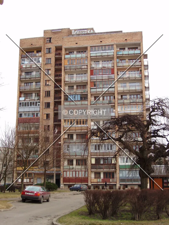 View from Maskavas Street
