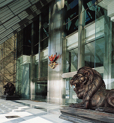 The entrance